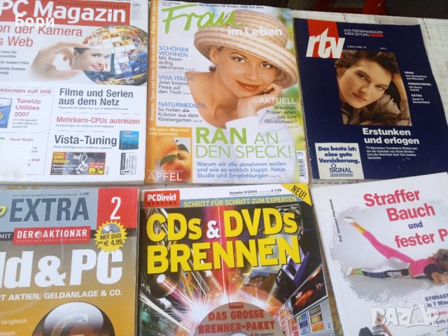 Списания /17, снимка 2 - Списания и комикси - 40763649