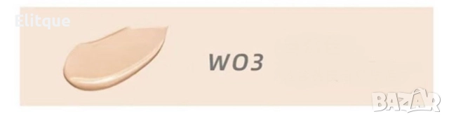 BB krem за лице за всеки тип кожа, снимка 5 - Козметика за лице - 52864398