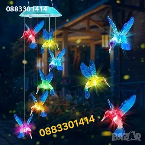 Соларна лампа Колибри Декорация, снимка 3 - Лампи за таван - 51481361