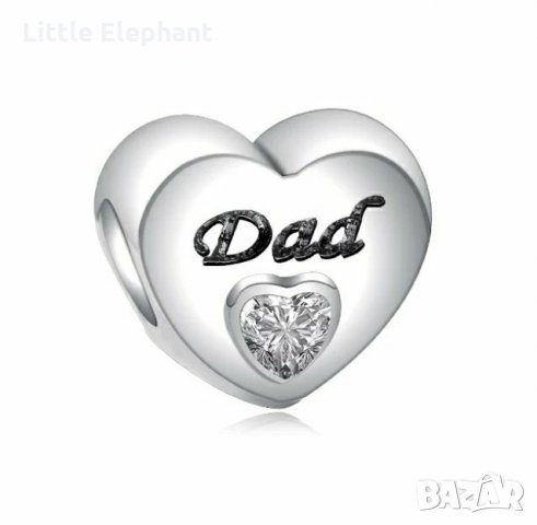 Елемент сърце с камък"Dad"/нов