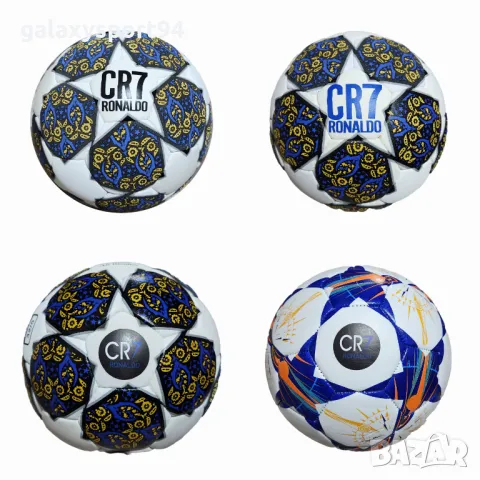 CR7 Детски Футболни бутони Роналдо Жълт Електрик НОВО Калеври 36, снимка 5 - Футбол - 49227599