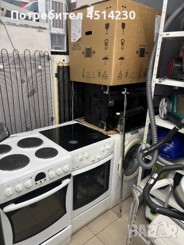 Бяла техника на супер цени – хладилници, печки, микровълнови, перални, фризери, климатици и много др, снимка 17 - Други - 52483058