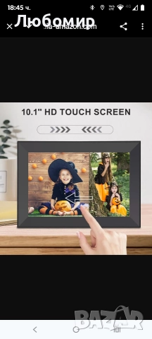 10.1-инчова цифрова фоторамка с WiFi, 1280 x 800 HD IPS LCD сензорен екран, автоматично завъртане , снимка 2 - Друга електроника - 52850154