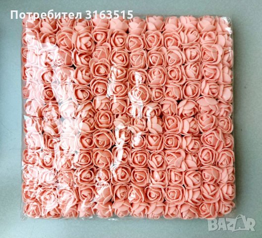 Рози фоам 2см, снимка 7 - Изкуствени цветя - 33945324