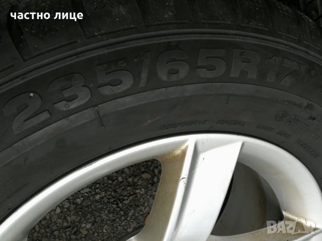 Audi (Q5) 5x112 - 17 цола лети джанти Ауди 5х112 със зимни гуми, снимка 3 - Гуми и джанти - 30555210
