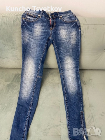 Disklared originalni