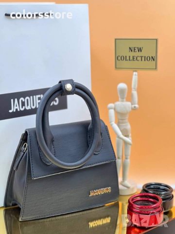Луксозна чанта Jacquemus код SG139