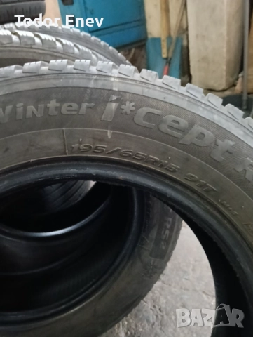 Зимни гуми 195 65 15, снимка 3 - Гуми и джанти - 52565041