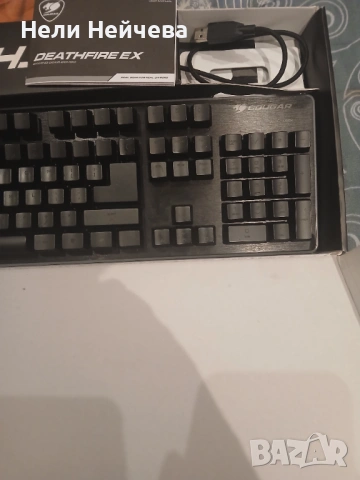 Геймърска клавиатура