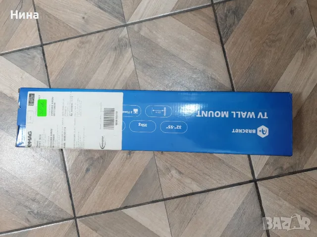 универсална стенна стойка за телевизор до 35 кг., снимка 1