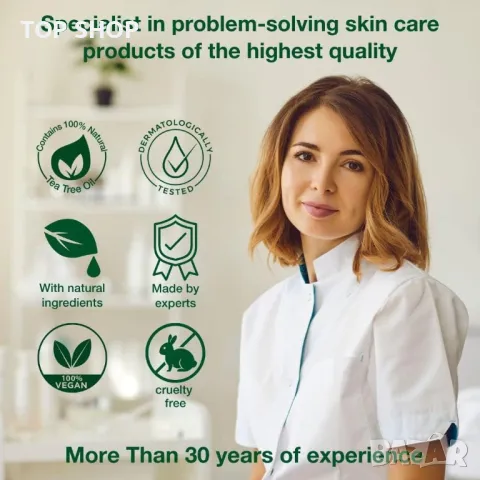 Комплект против въшки с масло от чаено дърво, снимка 8 - Детски - 49629194