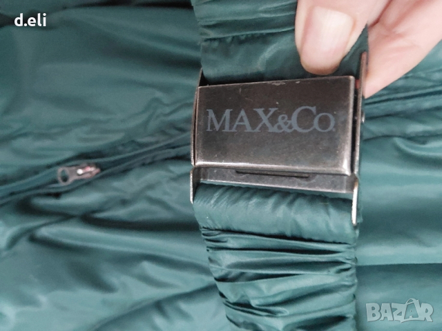 Max Mara Original Size S- M Пух и Reabok Original Size M 80%Пух и 20% пера, снимка 2 - Якета - 48530615