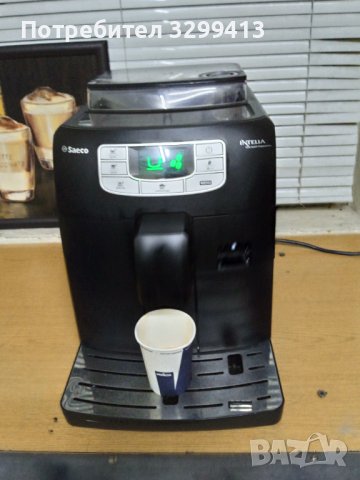 Кафе машина Saeco Intelia One Cappuccino HD 8753, снимка 15 - Кафемашини - 42100904