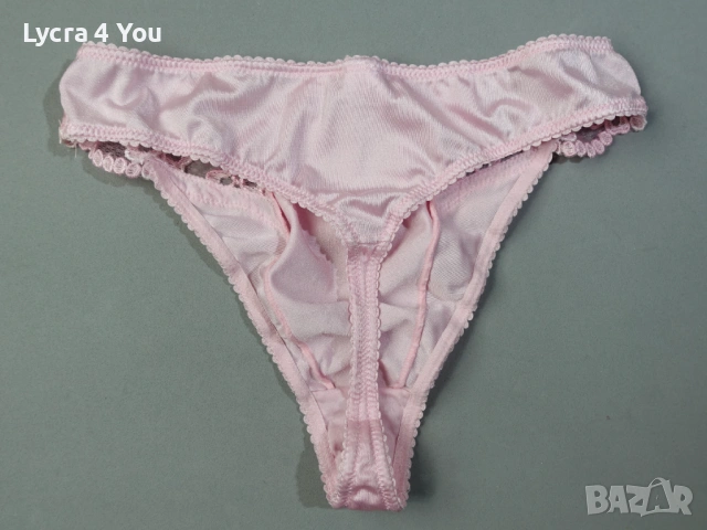 After Eden S светлорозови полупрашки, снимка 3 - Бельо - 53156467