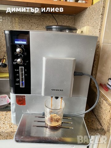 Продавам кафеавтомат Siemens eq5 macchiato plus, снимка 17 - Кафемашини - 31614914