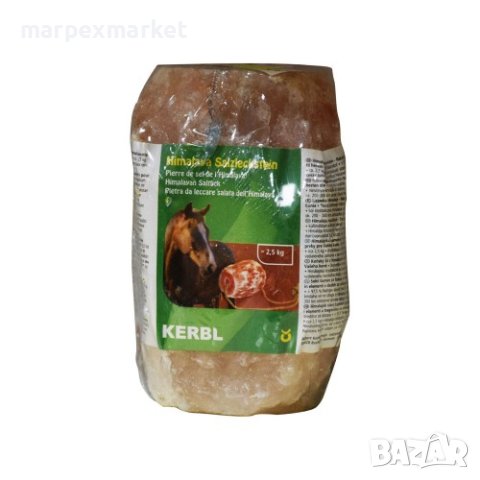 	Натурална хималайска сол, снимка 2 - Коне - 44473288