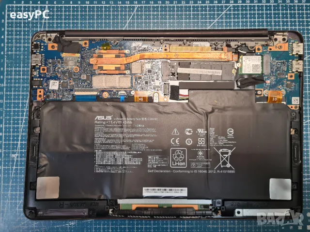 ASUS Zenbook UX305 - работещ на части, снимка 3 - Части за лаптопи - 47508215