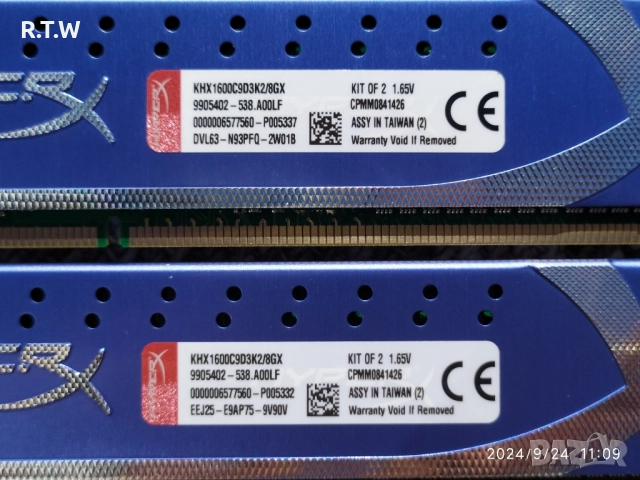Комплект RAM памет 8GB (2x4GB) Kingston HyperX Genesis DDR3 1600MHz, снимка 7 - RAM памет - 51988345