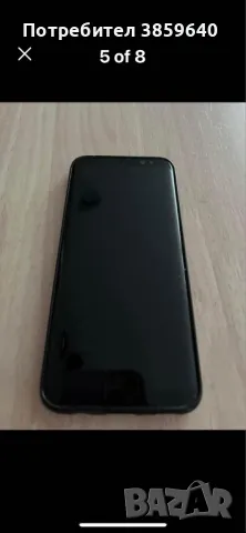 Продавам телефон Samsung galaxy S8, снимка 8 - Samsung - 49103081