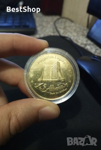 Албена - Монета ( Българско наследство )