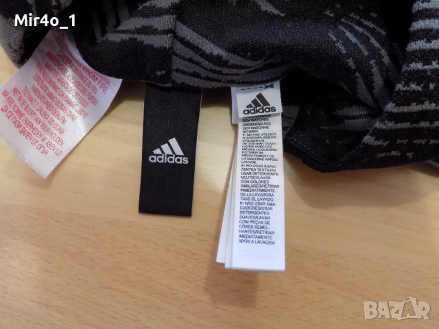 суитчър adidas адидас худи блуза фанела горнище мъжки оригинал спорт S, снимка 5 - Суичъри - 40134350