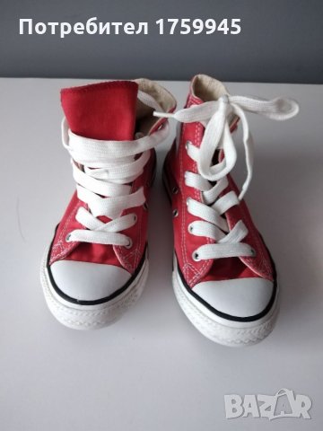 Детски кецове Converse, снимка 3 - Детски гуменки - 34305896