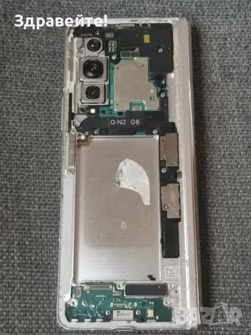 Samsung Z Fold 4 - за части , снимка 1