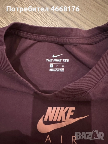 Тениска Nike, снимка 2 - Тениски - 52792358