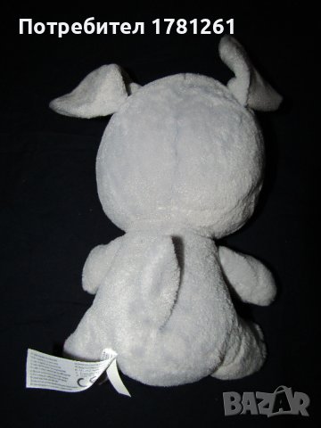 Плюшена играчка плачещо куче, снимка 2 - Плюшени играчки - 44383067