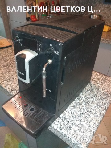 Кафе автомат Ротел Верона нов внос., снимка 3 - Кафемашини - 31388579