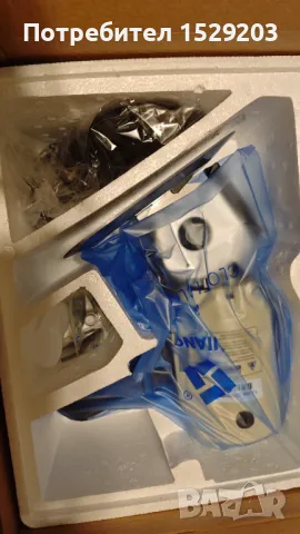 Дискова ножица 100мм