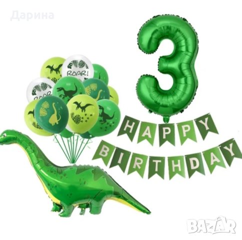 Парти сет Динозаври и океански животни, снимка 3 - Други - 41026177