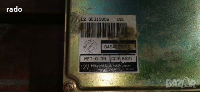 фиат мареа уикенд 1997 1.8 бензин , снимка 8 - Части - 37722804