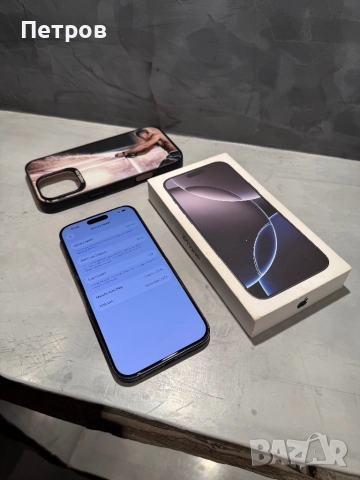 Перфектен Iphone 16 Pro Max 256 GB + гаранция, снимка 9 - Apple iPhone - 52642527