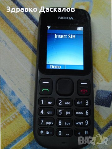 Nokia 100 кодиран