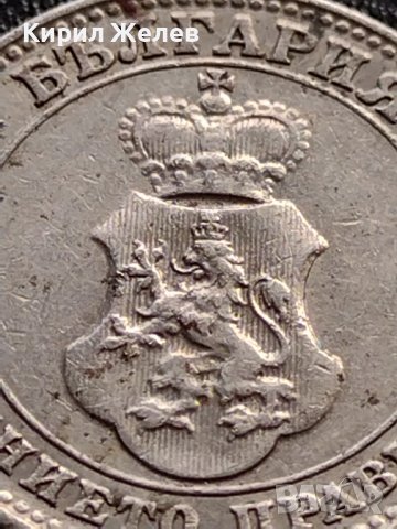 МОНЕТА 10 стотинки 1913г. ЦАРСТВО БЪЛГАРИЯ СТАРА РЯДКА ЗА КОЛЕКЦИОНЕРИ 36098, снимка 8 - Нумизматика и бонистика - 39370895