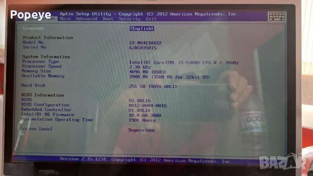 Panasonic Toughbook cf-mx4, снимка 2 - Лаптопи за работа - 42072121