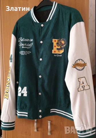 Спортно яке