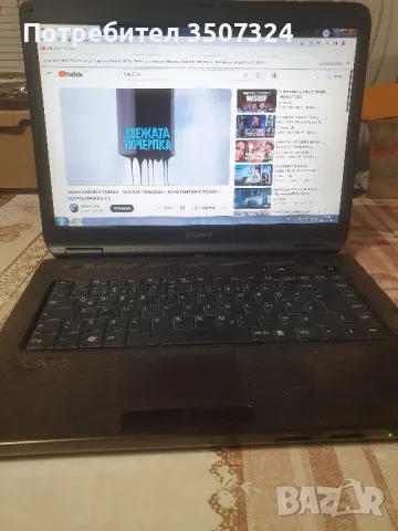 Лаптоп Sony Vaio  15,4 инча , снимка 3 - Лаптопи за работа - 47917499