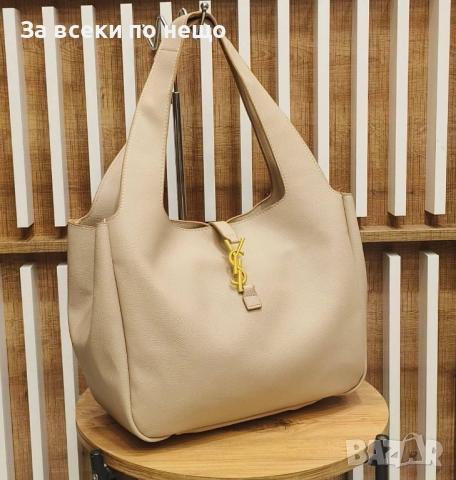 Yves Saint Laurent Дамска Чанта - Налични Различни Цветове Код SK381, снимка 9 - Чанти - 52854154