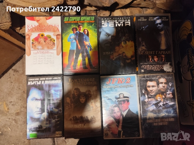 Видео касети, снимка 5 - Други жанрове - 52030376