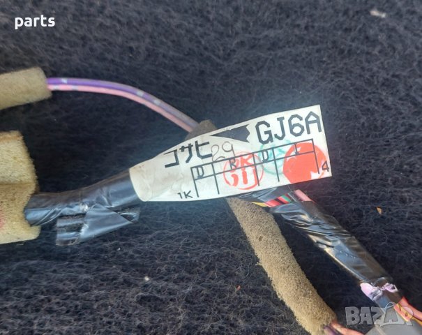 Инсталация Задна Лява Врата Мазда 6 N, снимка 2 - Части - 42189316