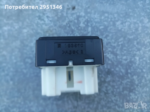 копче огледала Mitsubishi Space Star Mirage , снимка 2 - Части - 52508508