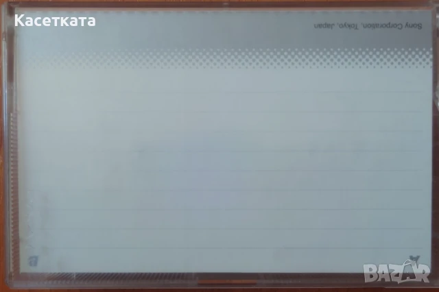 Аудио касета Sony chrom 90 мин., снимка 2 - Аудио касети - 51021485