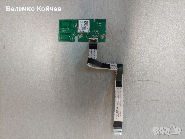 Телевизор Hisense 58A7100F на части!, снимка 8 - Части и Платки - 51062030