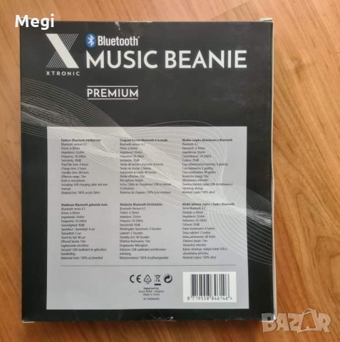 Bluetooth шапка, снимка 2 - Слушалки, hands-free - 30268583