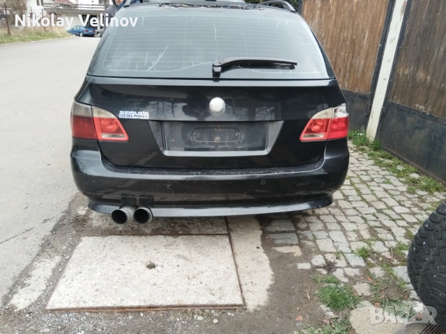 Заднен капак/врата e61