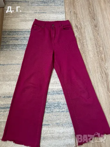 Цикламени дънки