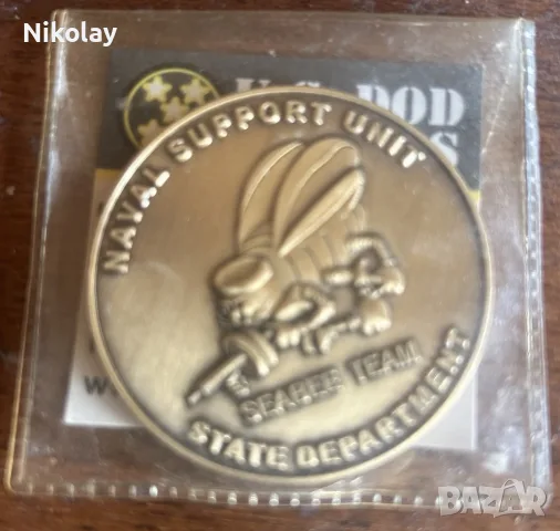Нови колекционерски challenge coins от Naval Support Unit – Seabee Team (U.S. Department of S, снимка 3 - Антикварни и старинни предмети - 55969575