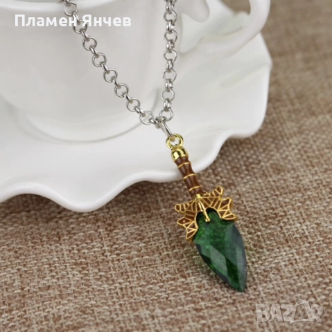 Модно бижутерско колие Dota 2, скиптър на Aghanim, снимка 2 - Колиета, медальони, синджири - 52653848